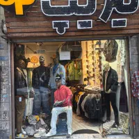 استخدام فروشنده پوشاک