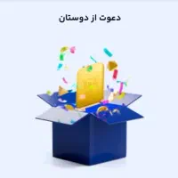 ملی گلد پول طلای رایگان