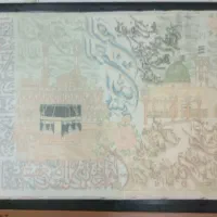 تابلو فرش تزیئنی|تابلو فرش|تهران, زرکش|دیوار