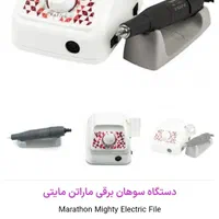 دستگاه حرفه ای کاشت ناخن