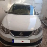 ساینا اس ۴۰۱