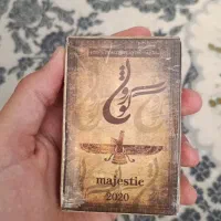 پاستور