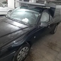 آریسان ۲