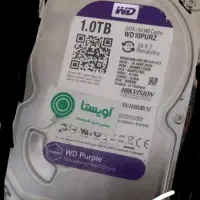 هارد یک ترا