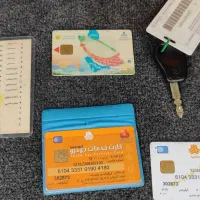 زانتیا  مشابه صفر