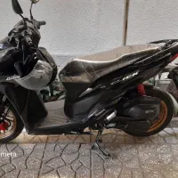 موتور همراه جهان ۱۵۰