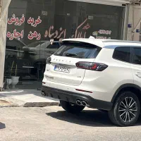 رهن اجاره مغازه