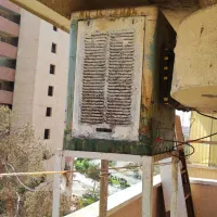 کولر آبی 3500