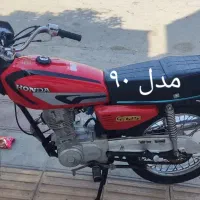 موتور مزایده