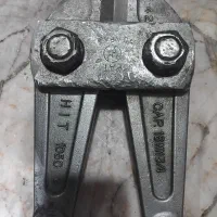 تیغه قیچی مفتول بر|ابزارآلات|مشهد, ثامن|دیوار