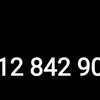 09128429047فروش سیم کارت
