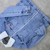 فروش کاپشن|لباس|میناب, |دیوار