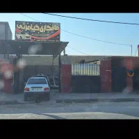 اجاره کارگاه نبش کمربندی بهشت زهرا