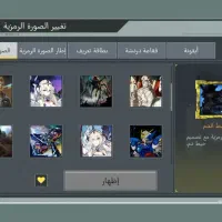 اکانت کالاف