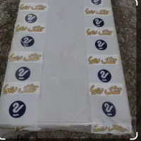 فروش تشک نوزادی، مارک رویا