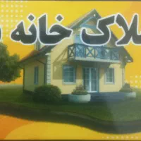 آپارتمان اجاره ای مهدیشهر|اجارهٔ آپارتمان|مهدی شهر, |دیوار