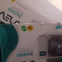 کارتن اسپیلت یونیوا نو