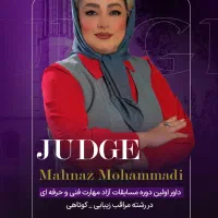 بهترین آموزش کوتاهی ورنگمو توسط استادبرتراستان یزد