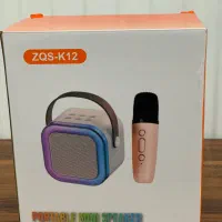 اسپکیر|سیستم صوتی خانگی|سردشت, |دیوار