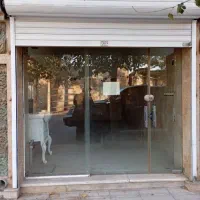 کرایه مغازه تجاری