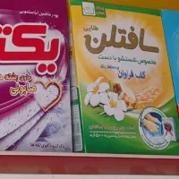 پودردستی وماشینی