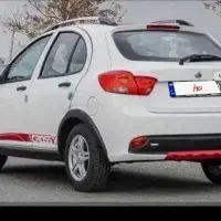 کوییک GXR 403سفید قرمز کارکرد