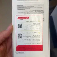 گوشی a35 128 پلمپ