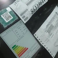 کوییک ۱۴۰۴