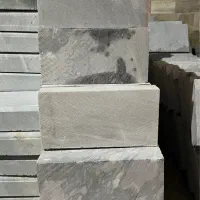 سنگ لایبید|مصالح و تجهیزات ساختمان|خمینی‌شهر, |دیوار