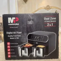 هواپز و سرخ کن مستر پلاس مدلA700