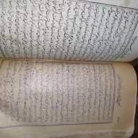 کتاب بسیار قدیمی|کلکسیون اشیاء عتیقه|قوچان, |دیوار