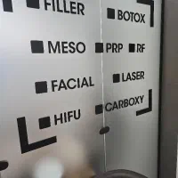 استخدام منشی مطب زیبایی و لیزر