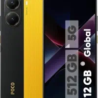 POCO X7 PRO