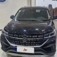 فردا موتور ، fmc t5