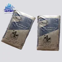 پخش سیمان عمده به نرخ کارخانه