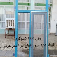 درب و پنجره آلومینیومی سالم|مصالح و تجهیزات ساختمان|فلاورجان, |دیوار