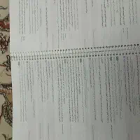 فارسی دهم ماجرای بیست|کتاب و مجله آموزشی|محمدیه-قزوین, |دیوار