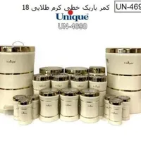 سرویس اورانوس جا حبوباتی جنس اصلی خارجی درب طلا
