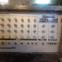 اکو چنگ دوامپلی فابریک مدل bt1600