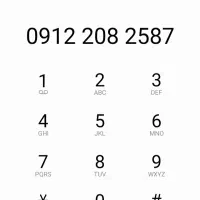 سیم کارت ۹۱۲ کد ۲