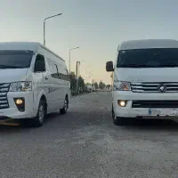 آفر ویژه آخرهفته اجاره ون وانا باراننده ساری تهران|خدمات حمل و نقل|ساری, |دیوار