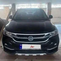 فردا fmc مدل ۴۰۲ موتور میتسوبیشی ژاپن کارکرد ۱۸۰۰۰