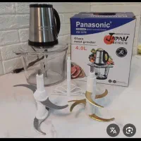 بسم الله الرحمن الرحیم. خردکن دوتیغه پاناسونیک