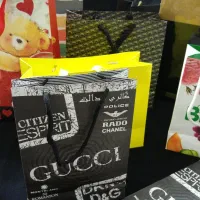 حراج پاکت کادویی