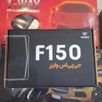چی پی اس ردیاب دزدگیر هدلایت اقساطی|قطعات یدکی و لوازم جانبی|قم, حنیف نژاد|دیوار