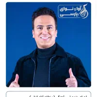 دونه ای ۸۶۹ خریدم ۷۰۰ میفروشم