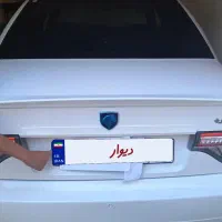 خوردرو