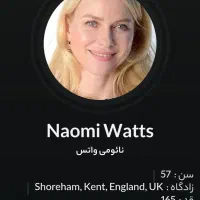 خط 0912-811-899-5
