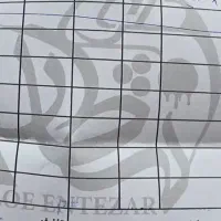 استخدام طراح آقا