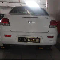 رانا پلاس ارتقا سفید صفر (اقساطی تحویل فوری)|خودرو سواری و وانت|تهران, اقدسیه|دیوار